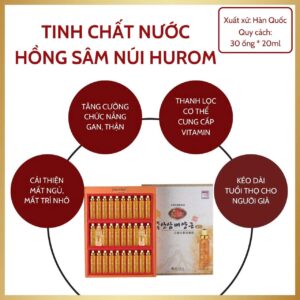 TINH CHẤT SÂM NÚI HUROM 산삼배양근